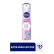 Антиперспирант love be trendy ніж свіж 150 мл Nivea deo