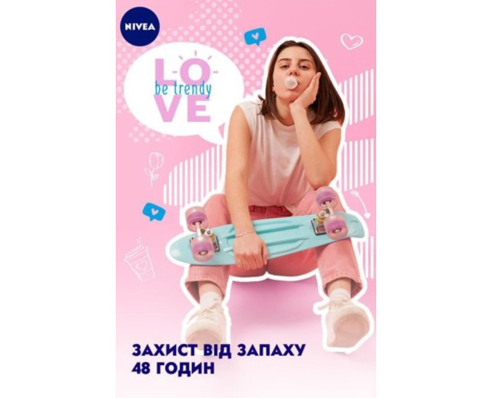 Антиперспирант love be trendy ніж свіж 150 мл Nivea deo