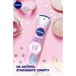 Антиперспирант love be trendy ніж свіж 150 мл Nivea deo