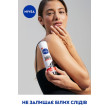 Антиперспирант чорн та біл max pro 150 мл Nivea deo
