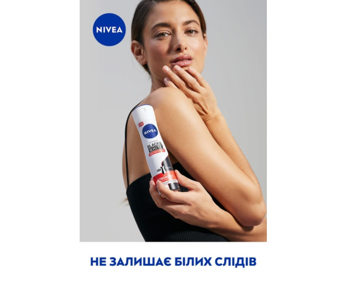 Антиперспирант чорн та біл max pro 150 мл Nivea deo