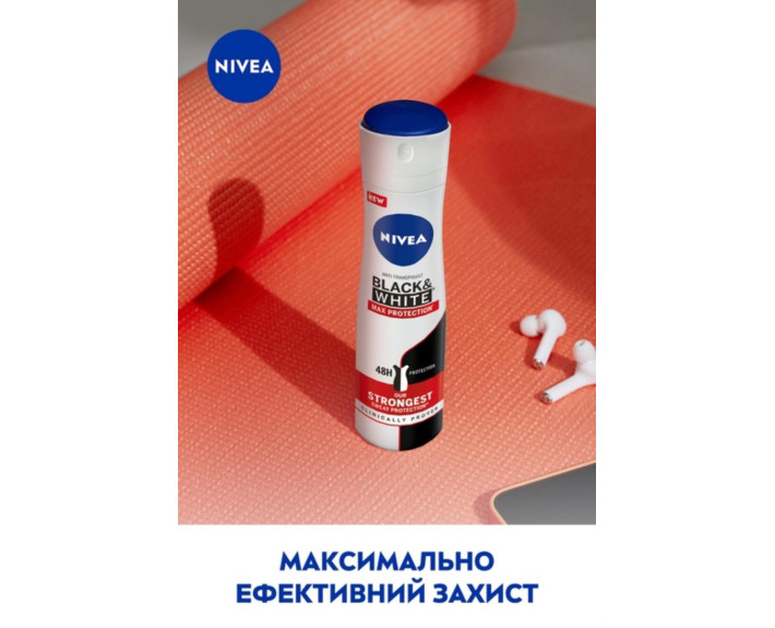 Антиперспирант чорн та біл max pro 150 мл Nivea deo