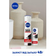 Антиперспирант чорн та біл max pro 150 мл Nivea deo