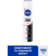 Антиперспирант черный и белый оригинал от Nivea 150 мл Nivea deo