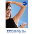 Антиперспирант черный и белый оригинал от Nivea 150 мл Nivea deo
