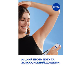 Антиперспірант  чорн та біл нев original від Nivea 150 мл Nivea deo