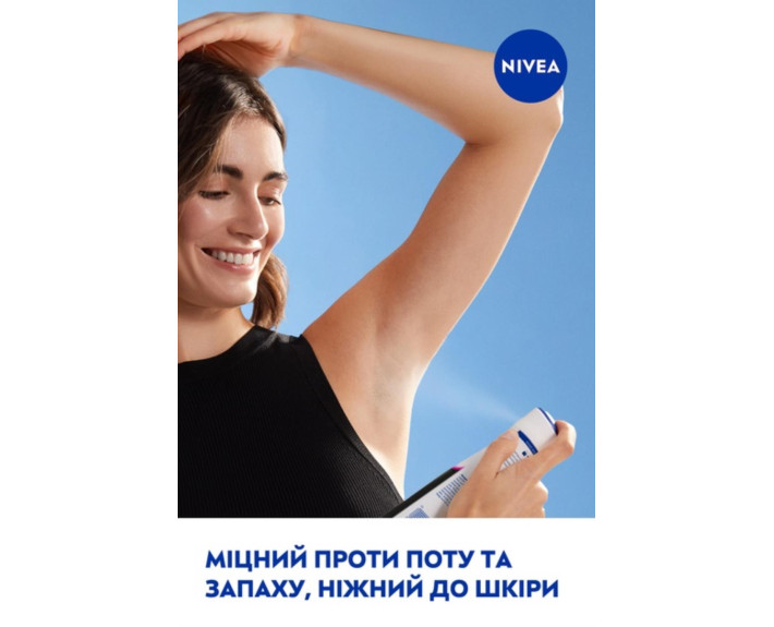 Антиперспирант черный и белый оригинал от Nivea 150 мл Nivea deo