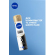 Антиперспирант чорний та білий невидимий гладкий шов 150 мл Nivea deo