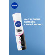 Антиперспирант чорний та білий, не прозорий від Nivea 150 мл Nivea deo