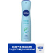 Дезодорант енергія свіжості спрей 150 мл Nivea deo