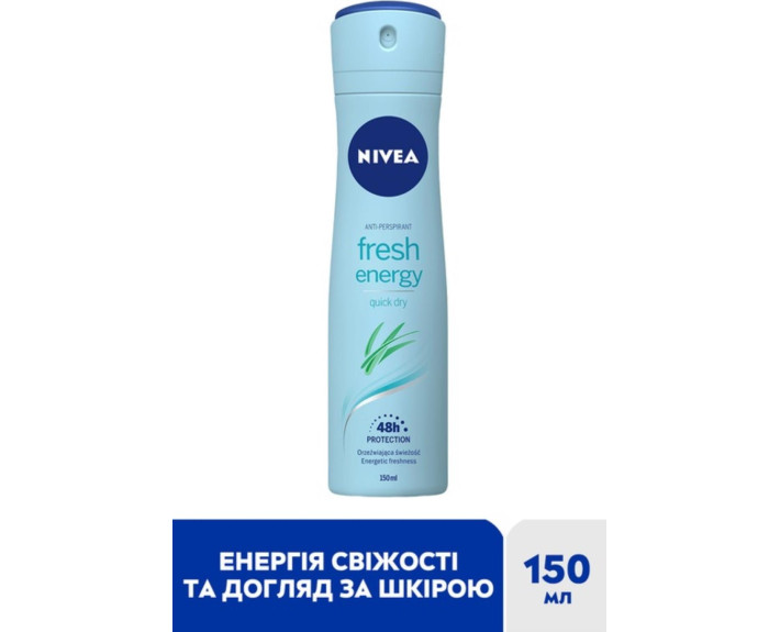 Дезодорант енергія свіжості спрей 150 мл Nivea deo