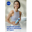 Дезодорант енергія свіжості спрей 150 мл Nivea deo