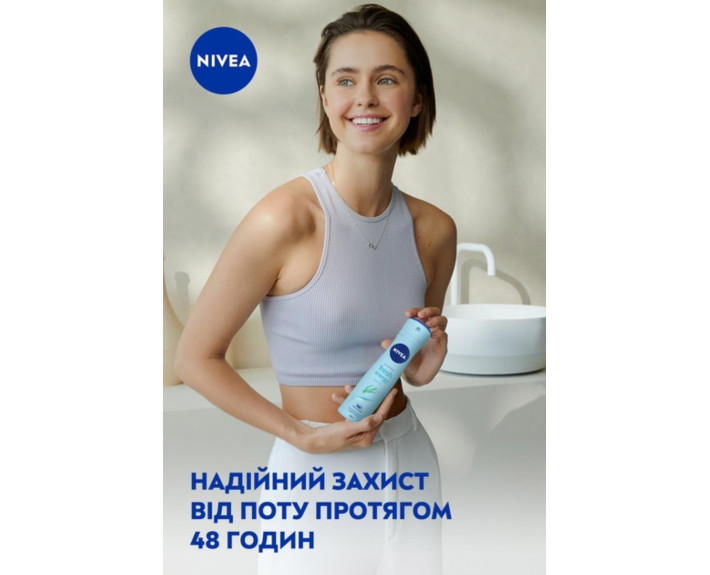 Дезодорант енергія свіжості спрей 150 мл Nivea deo