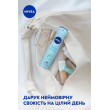 Дезодорант енергія свіжості спрей 150 мл Nivea deo