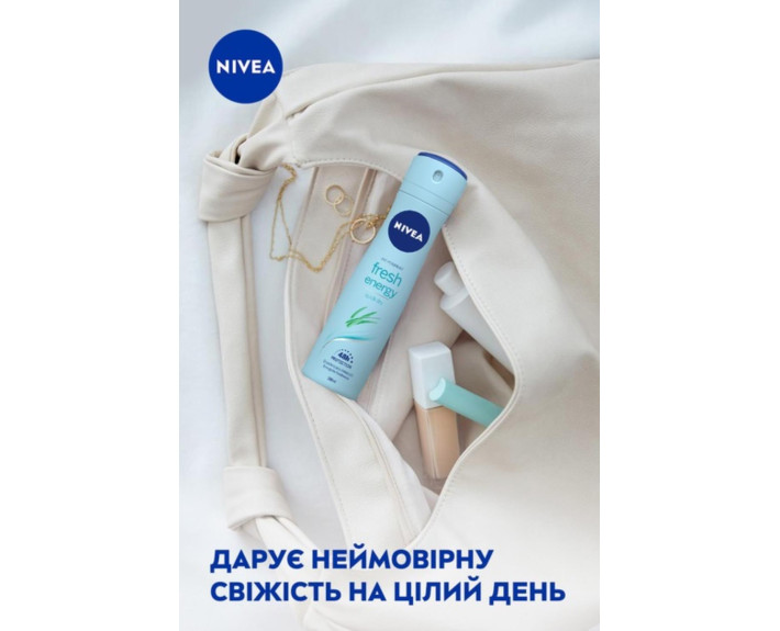 Дезодорант енергія свіжості спрей 150 мл Nivea deo