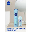 Дезодорант енергія свіжості спрей 150 мл Nivea deo