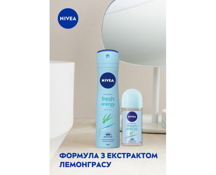 Дезодорант енергія свіжості спрей 150 мл Nivea deo