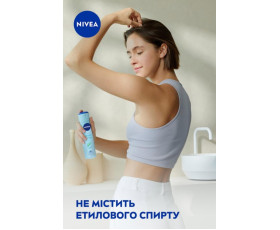 Дезодорант енергія свіжості спрей 150 мл Nivea deo