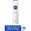 Дезодорант  ефект пудри спрей 150 мл Nivea deo