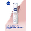 Дезодорант  ефект пудри спрей 150 мл Nivea deo