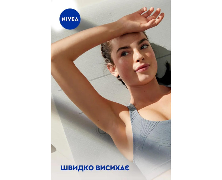Дезодорант  ефект пудри спрей 150 мл Nivea deo