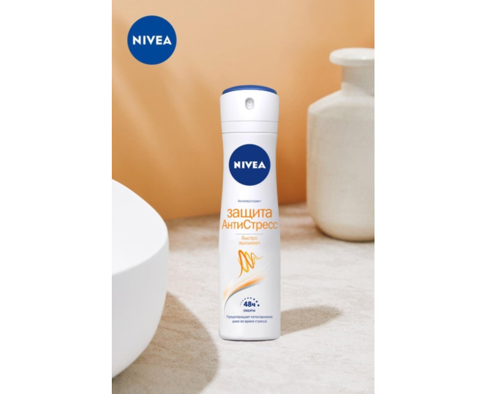 Дезодорант захист антистрес спрей 150 мл Nivea deo