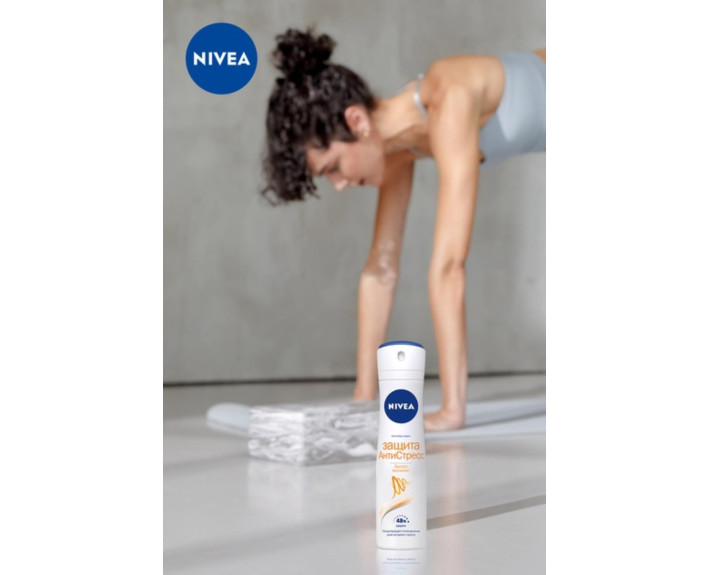 Дезодорант захист антистрес спрей 150 мл Nivea deo
