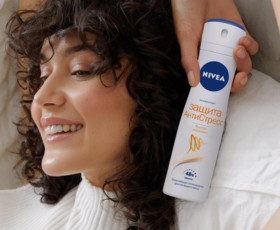 Дезодорант защита антистресс спрей 150 мл Nivea deo
