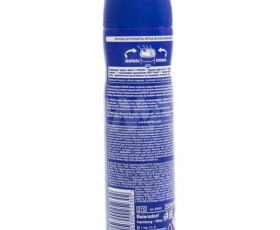 Дезодорант защита и забота спрей 150 мл Nivea deo