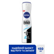 Дезодорант невидимий захист  pure д/чорн біл сп 150 мл Nivea deo
