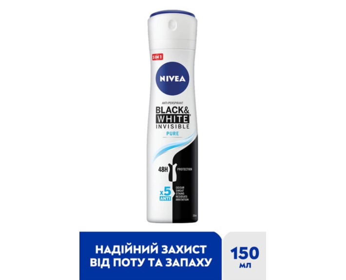 Дезодорант невидимий захист  pure д/чорн біл сп 150 мл Nivea deo