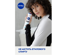Дезодорант невидимий захист  pure д/чорн біл сп 150 мл Nivea deo