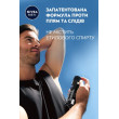 Антиперспирант черный и белый невидимый классический 150 мл Nivea deo