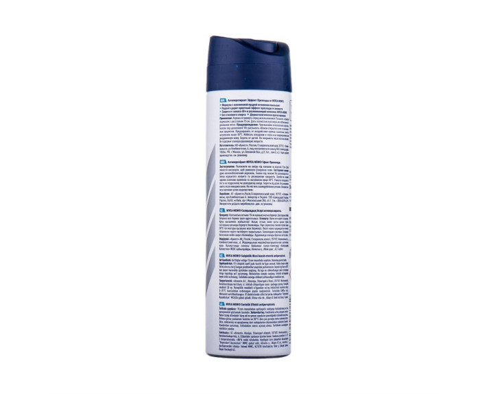 Дезодорант д/ч ефект прохол спр 150 мл Nivea deo