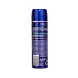 Дезодорант д/ч заряд ранку спрей 150 мл Nivea deo