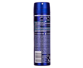 Дезодорант д/ч заряд ранку спрей 150 мл Nivea deo