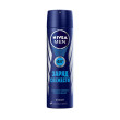Дезодорант д/ч заряд свіжості спр 150 мл Nivea deo