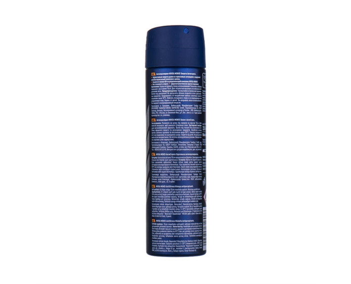 Дезодорант д/ч захист антистрес спр 150 мл Nivea deo