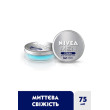 Гель 3в1 fresh для обличчя та рук 75 мл Nivea for men
