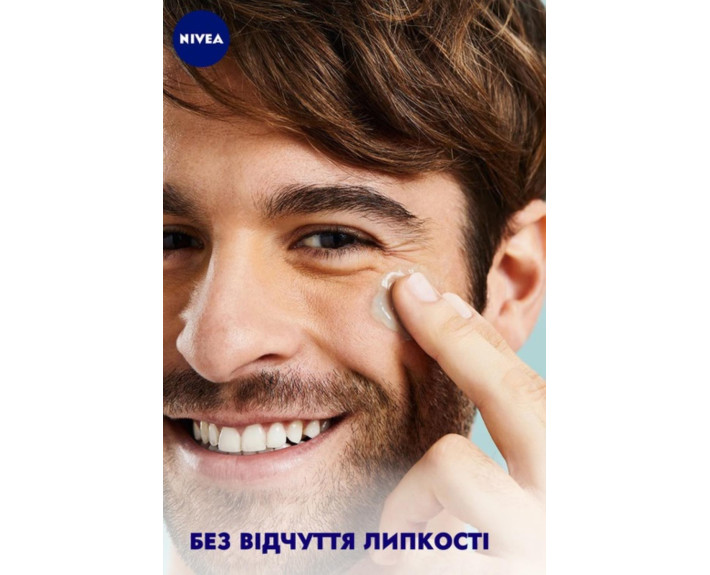 Гель 3в1 fresh для обличчя та рук 75 мл Nivea for men