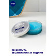 Гель 3в1 fresh для обличчя та рук 75 мл Nivea for men