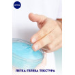Гель 3в1 fresh для обличчя та рук 75 мл Nivea for men