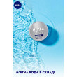 Гель 3в1 fresh для обличчя та рук 75 мл Nivea for men