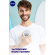 Гель 3в1 fresh для обличчя та рук 75 мл Nivea for men