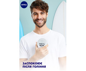 Гель 3в1 fresh для обличчя та рук 75 мл Nivea for men