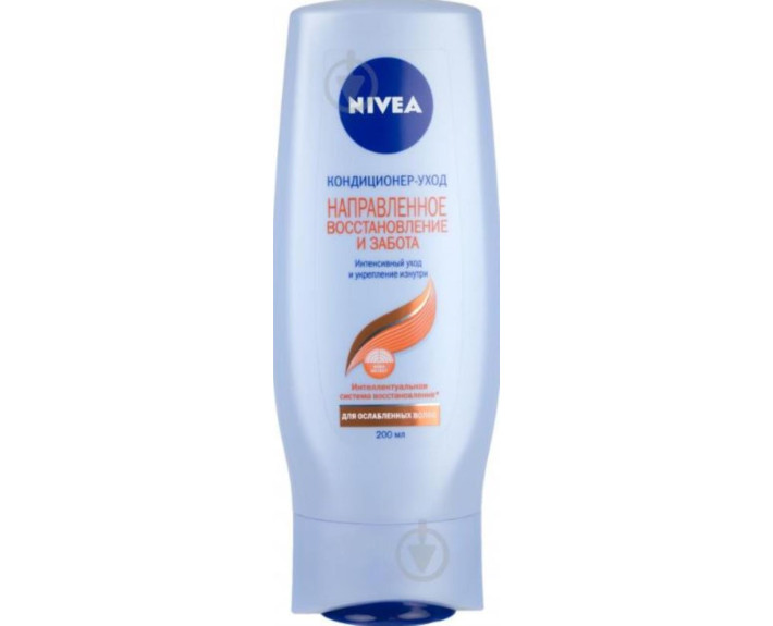 Ополаскиватель для волос объем и забота 200 мл Nivea hair care