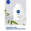 Гель для інтимної гігієни natural 250 мл Nivea bath