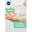 Гель для інтимної гігієни natural 250 мл Nivea bath