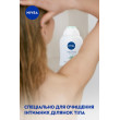 Гель для інтимної гігієни natural 250 мл Nivea bath