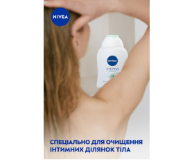 Гель для інтимної гігієни natural 250 мл Nivea bath